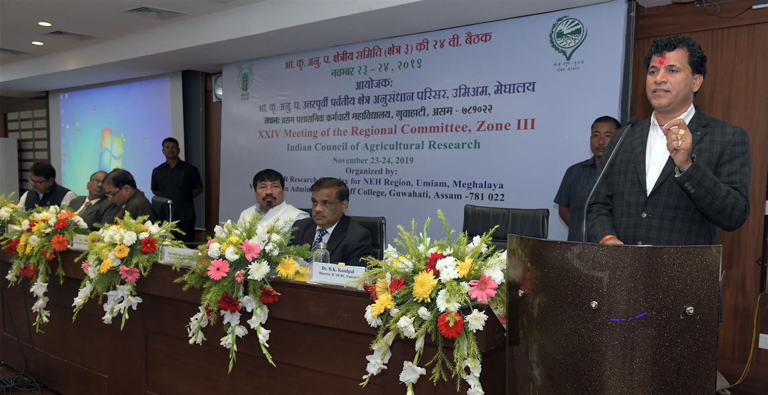 Shri Kailash Choudhary, Union Minister of State for Agriculture & Farmers Welfare , delivering his inaugural speech at  24th Regional Committee Zone III  meeting of Indian Council of Agricultural  Research at Guwahati on 23rd November 2019 organized by Indian Council of Agricultural  Research Shillong.Shri Atul Bora, Minister of Agriculture & Horticulture Government of Assam, Dr. R C  Agrawal ,DDG ,RCM, Dr.T Mohapatra, Secretary, DARE  & DG, ICAR are also seen in the picture.