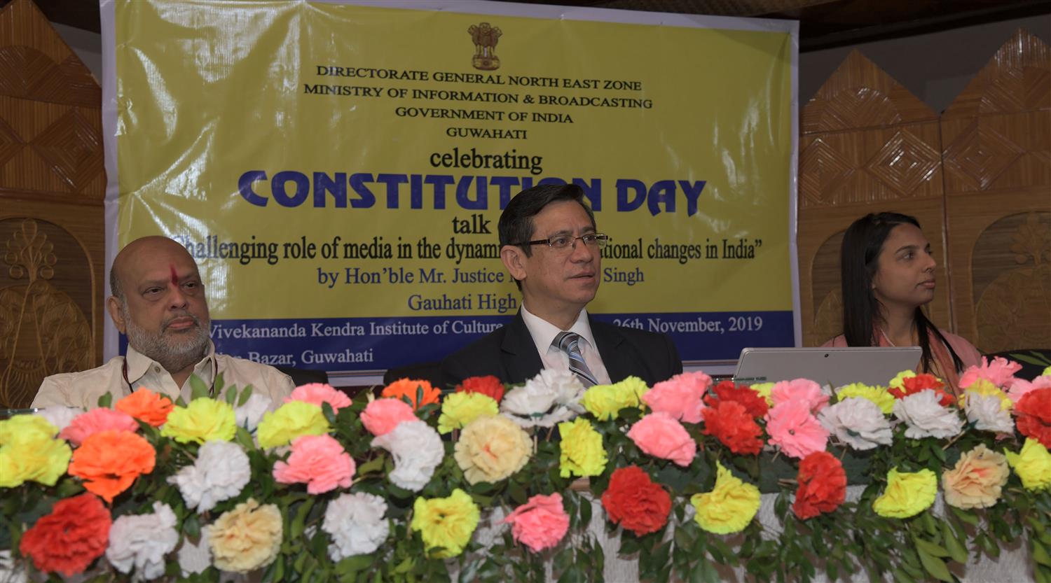 JUSTICE GUWAHATI HIGH COURT SHRI KOTISWAR SINGH, SHRI L R VISHWANATH, DIRECTOR GENERAL, MINISTRY OF INFORMATION & BROADCASTING, SMT. KEERTI TEWARI, JOINT DIRECTOR, PIB GUWAHATI  ARE SEEN  AT AN FUNCTION OF THE 70TH CONSTITUTION DAY “CHALLENGING ROLE OF MEDIA IN THE DYNAMICS OF CONSTITUTIONAL CHANGES IN INDIA” BY REGIONAL OUTREACH BUREAU, MINISTRY OF INFORMATION &  BROADCASTING, GUWAHATI ON 26TH NOVEMBER 2019 AT GUWAHATI.