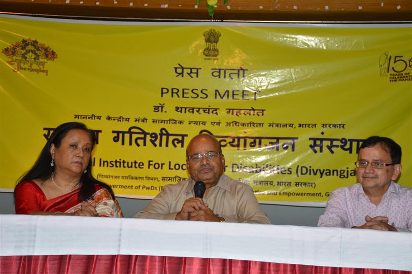 The Union Minister of Social Justice & Empowerment Dr Thawar Chand Gehlot, along with Jt Secretary of the ministry Smt Radhika Chakravarthy speaking at National Institute of Locomotor Disabilities (NILD) on September 30, 2019 on the visit of President of India Shri Ram Nath Kovind tomorrow at NILD. Photo: PIB, Kolkata