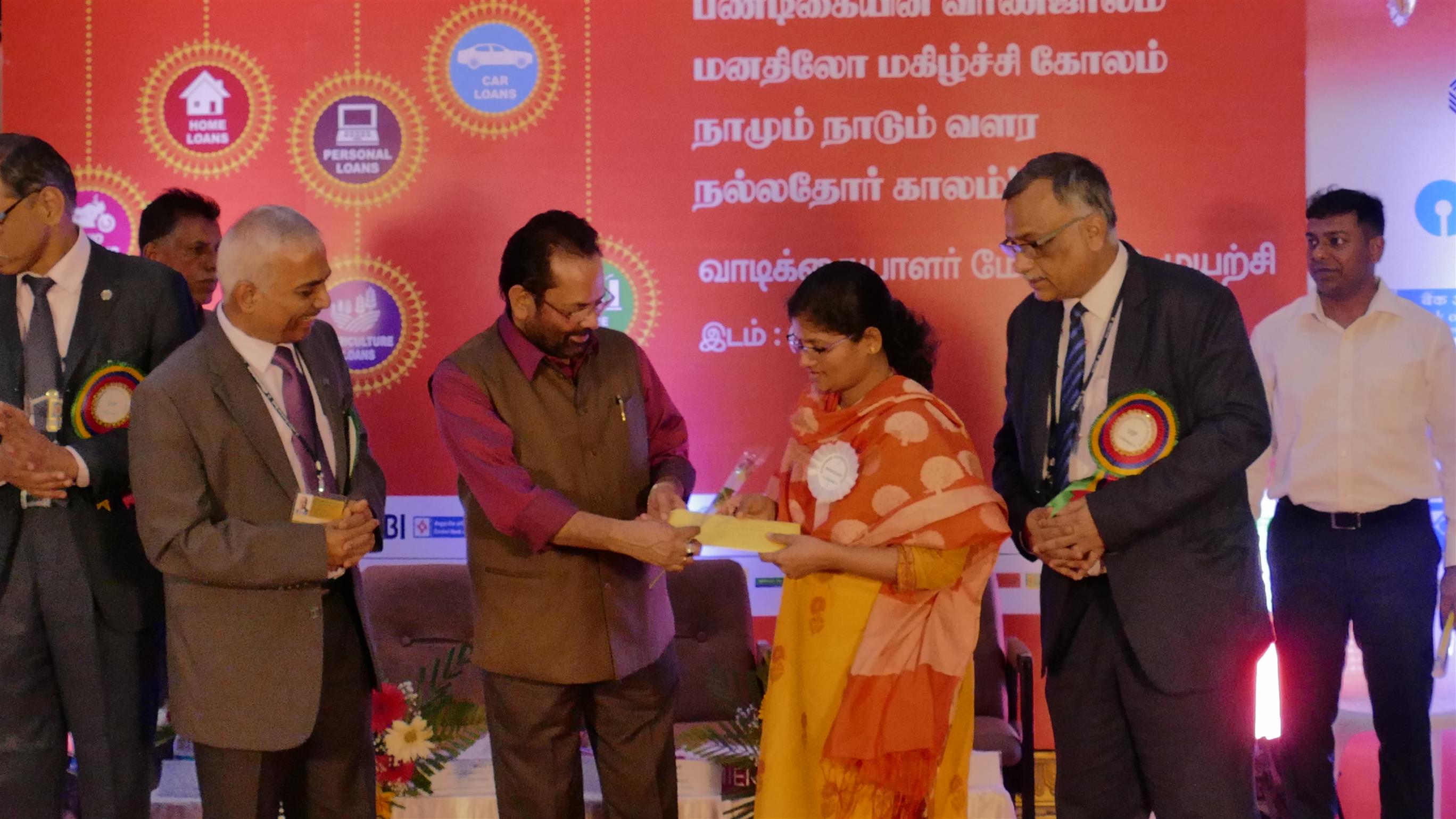 Shri. Mukhtar Abbas Naqvi, Union Minister for Minority Affairs addressing the Customers Outreach Initiative Programme organised by the Indian Overseas Bank, today, at Chennai. (October 5, 2019)
