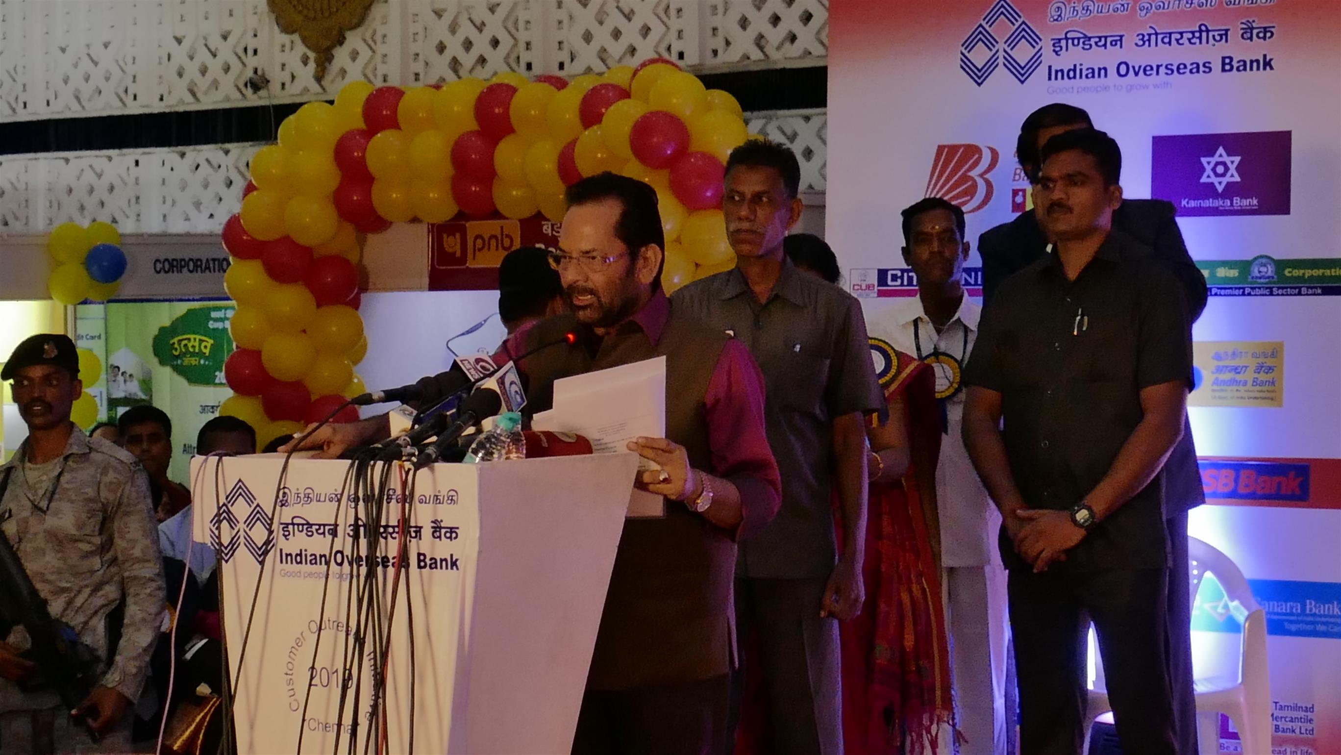 Shri. Mukhtar Abbas Naqvi, Union Minister for Minority Affairs presenting the offer letter to the beneficiaries at the Customers Outreach Initiative Programme organised by the Indian Overseas Bank, today, at Chennai. (October 5, 2019)