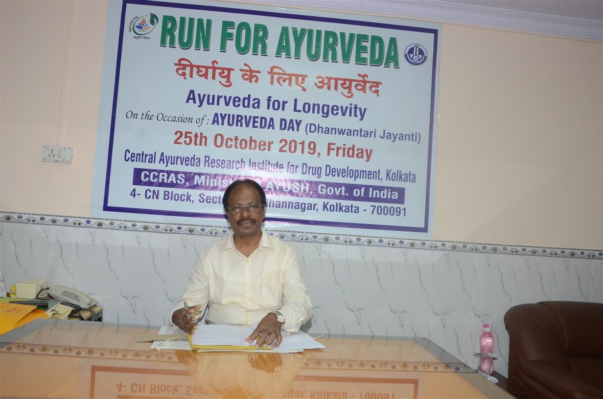 Dr. Jayram Hazra, Director, Central Ayurveda Research Institute for Drug Development (CARIDD)  briefing the media persons on Run for Ayurveda a Public Marathan to be flagged off on October, 25th in Kolkata on October, 23, 2019