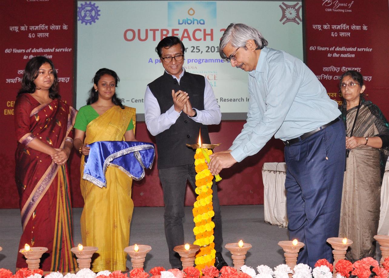Outreach programme of CSIR-CMERI, Durgapur inaugurated by Prof. Ajoy Kr. Roy, Padmasree and Director, JIS Institute of Advanced Studies Research, in presence of Prof. (Dr.) Harish Irani, Director, CSIR-CMERI, Durgapur.