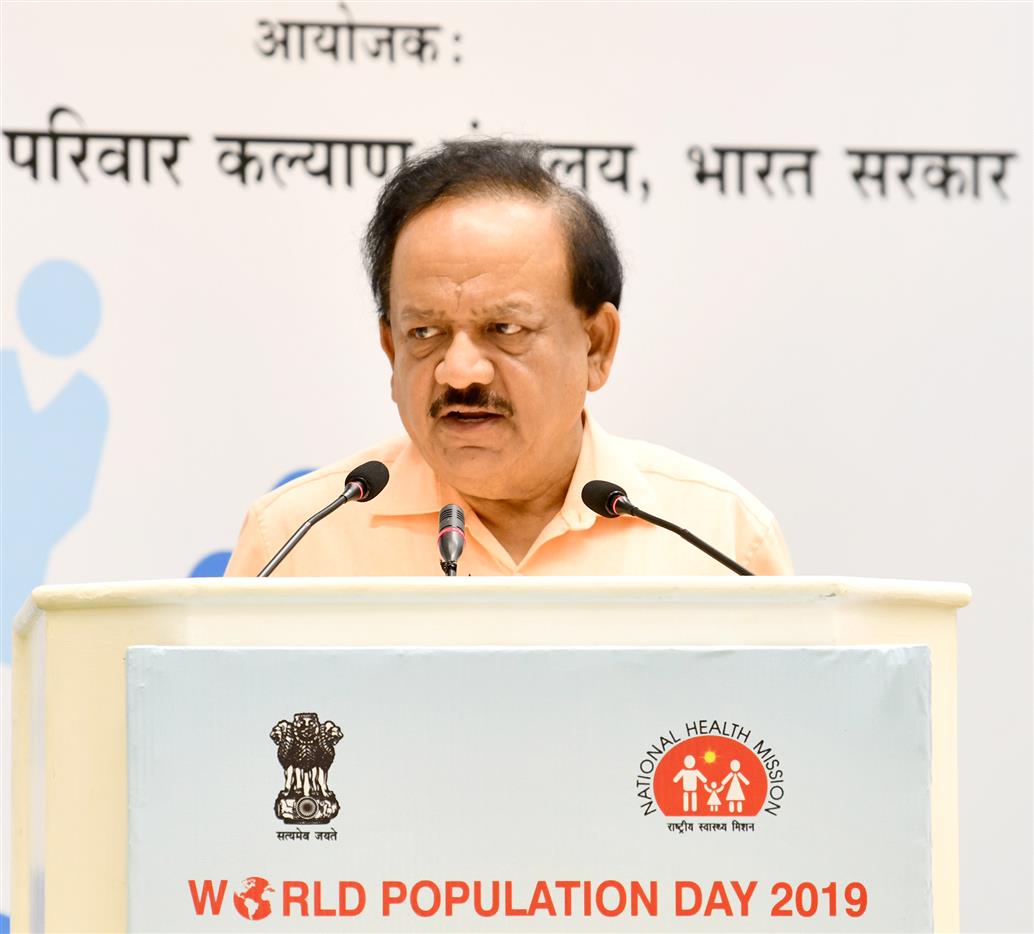 The Union Minister for Health & Family Welfare, Science & Technology and Earth Sciences, Dr. Harsh Vardhan addressing the gathering at the World Population Day, 2019 function, in New Delhi on July 11, 2019.