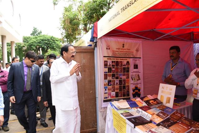 The Vice President, Shri M. Venkaiah Naidu visiting the exhibition displaying materials on activities of the Central Institute of Indian languages, in Mysuru, Karnataka on July 13, 2019. 