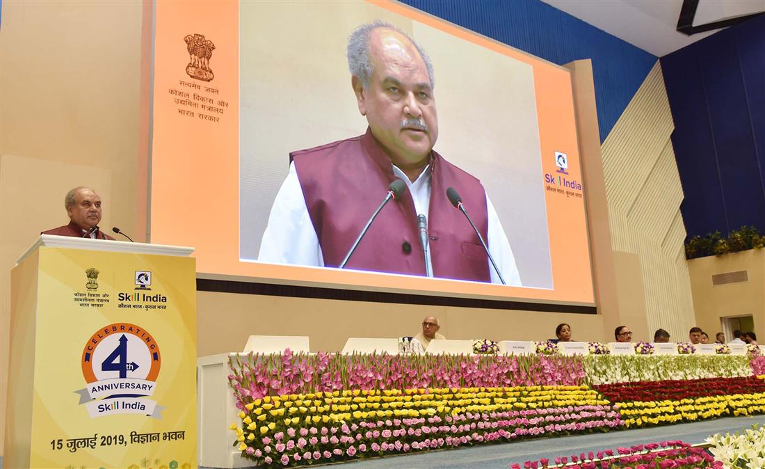 The Union Minister for Agriculture & Farmers Welfare, Rural Development and Panchayati Raj, Shri Narendra Singh Tomar addressing at the “World Youth Skills Day” and 4th Anniversary Celebrations of Skill India Mission, in New Delhi on July 15, 2019.