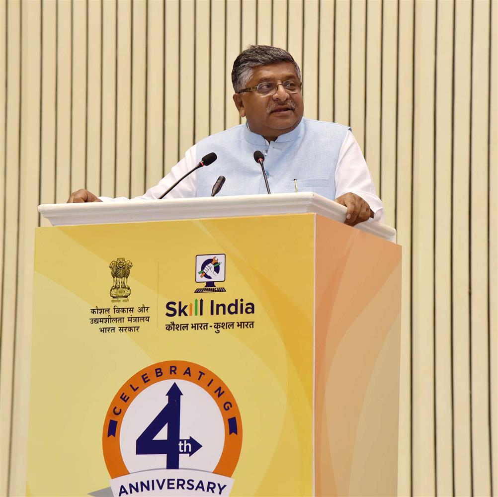 The Union Minister for Law & Justice, Communications and Electronics & Information Technology, Shri Ravi Shankar Prasad addressing at the “World Youth Skills Day” and 4th Anniversary Celebrations of Skill India Mission, in New Delhi on July 15, 2019.