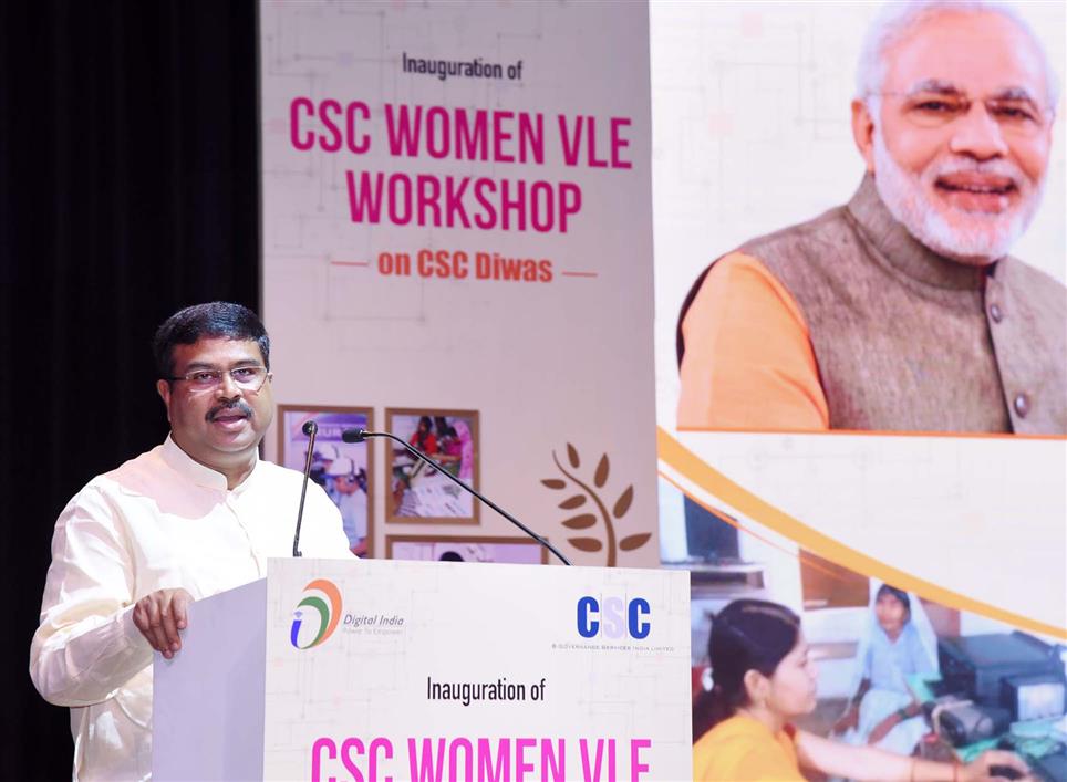 The Union Minister for Petroleum & Natural Gas and Steel, Shri Dharmendra Pradhan addressing at the inauguration of the workshop on Women VLE to mark CSC Diwas, in New Delhi on July 16, 2019. 