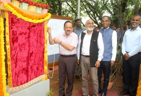 The Union Minister for Health & Family Welfare, Science & Technology and Earth Sciences, Dr. Harsh Vardhan laying the foundation stone of the Lecture Hall Complex, at CSIR Centre for Cellular and Molecular Biology (CCMB), Habsiguda, in Hyderabad on July 20, 2019.