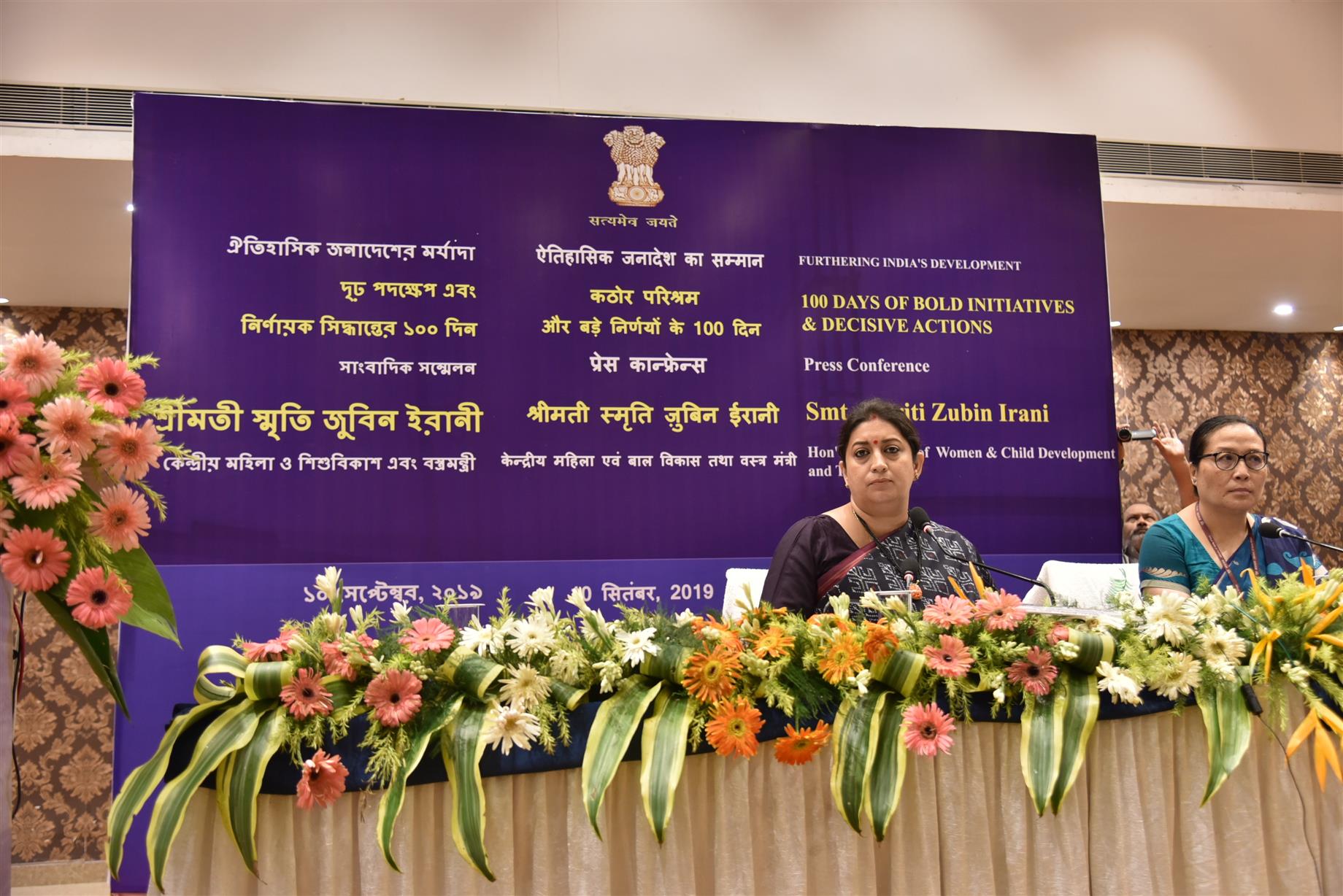 Union Minister for Women and Child Development and Textiles, Smt Smriti Zubin Irani addressing the press conference on 100 days of Bold Initiatives and Decisive Actions taken by the Central Government in Kolkata on September 10, 2019.