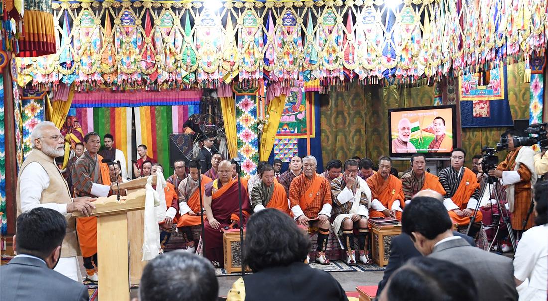 The Prime Minister, Shri Narendra Modi addresses in Simtokha Dzong along with the Prime Minister of Bhutan, Dr. Lotay Tshering, in Bhutan on August 17, 2019.