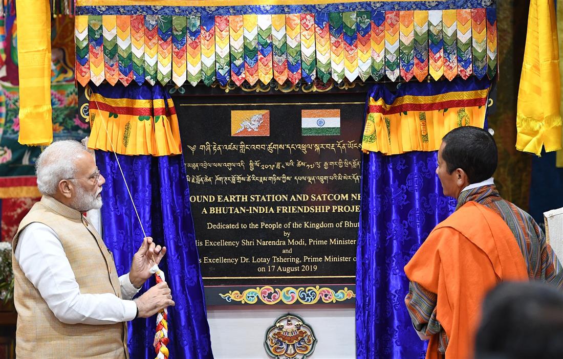 The Prime Minister, Shri Narendra Modi and the Prime Minister of Bhutan, Dr. Lotay Tshering jointly inaugurate the Ground Earth Station & SATCOM network, for utilization of South Asia Satellite in Bhutan, on August 17, 2019.