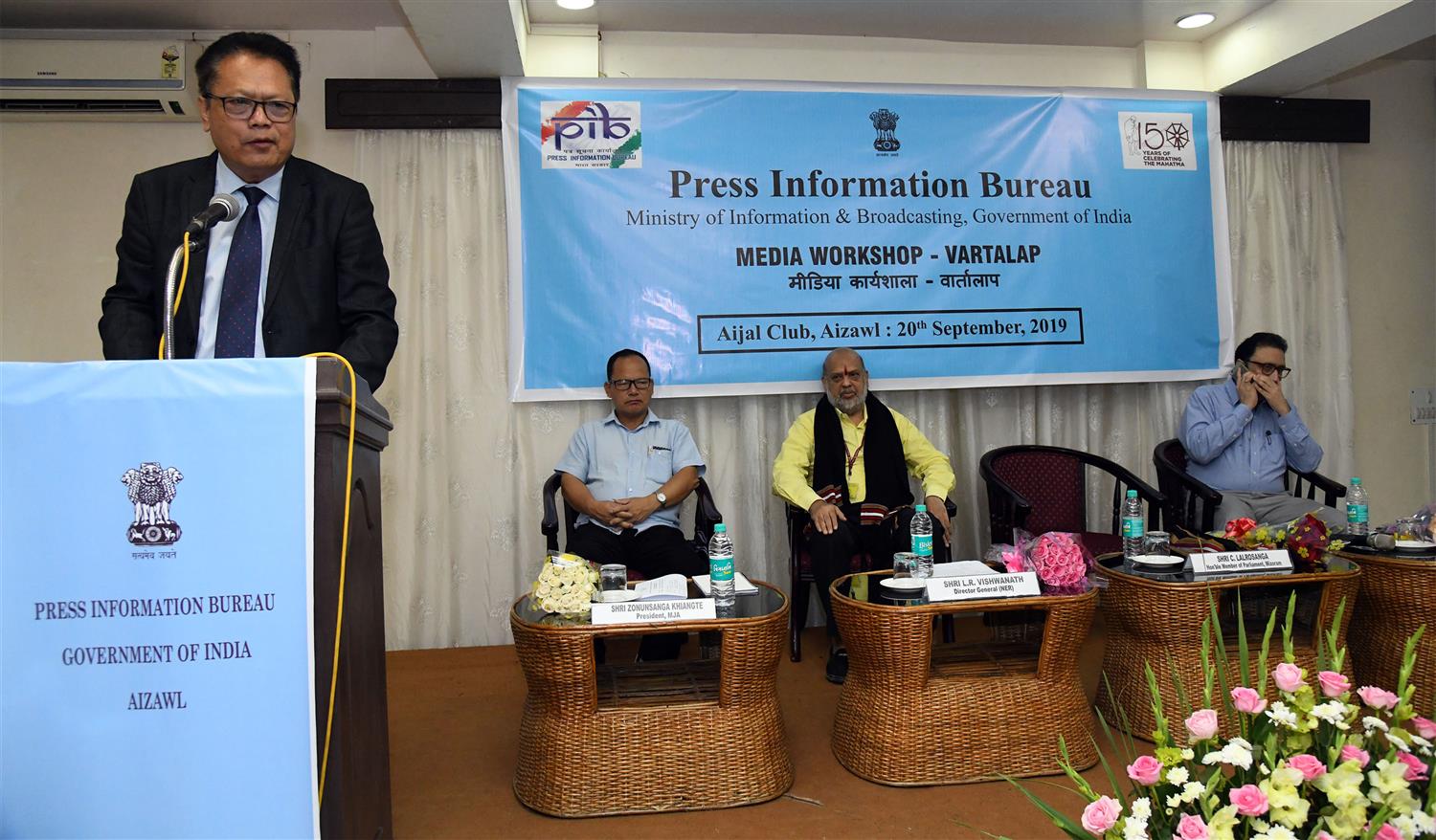 Shri C  Lalrosanga, Member of Parliament,Mizoram  delivering his inaugural speech at  Vartalap organized by Press Information Bureau, Aizawl on 20th September, 2019. Shri L R Vishwanath, Director General , Ministry of Information &  Broadcasting and Shri Zonunsanga Khiangte, President of Mozoram Journalist’s Association and Shri Ashish Kundra, CEO, Election office of Mizoram are also seen in the picture.