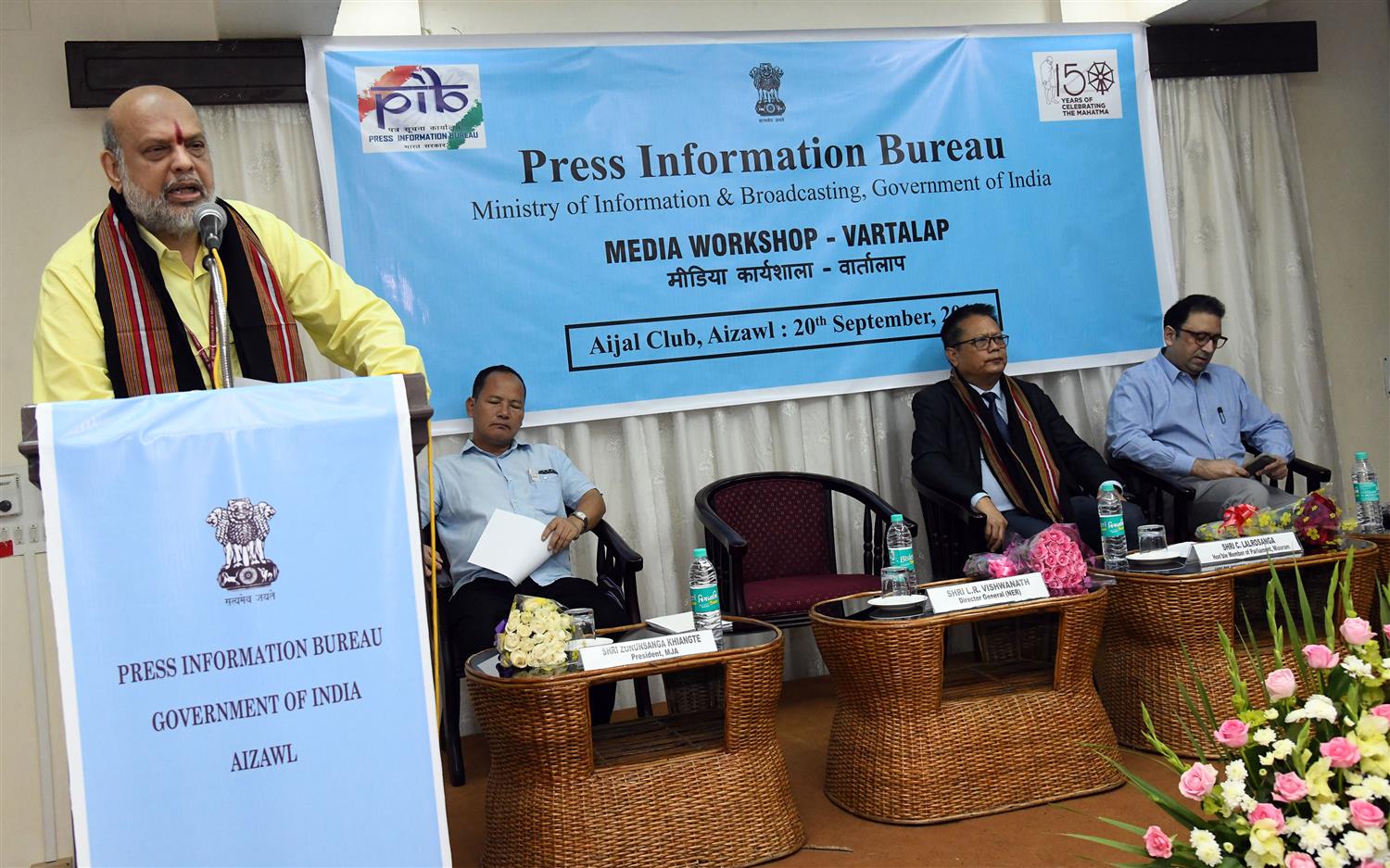 Shri L R Vishwanath Director General, Ministry of Information &  Broadcasting  delivering his speech at  Vartalap organized by Press Information Bureau, Aizawl on 20th September 2019. Shri C Lalrosanga, Member of Parliament, Mizoram, Shri Zonunsanga Khiangte, President of Mozoram Journalist’s Association and Shri Ashish Kundra, CEO, Election office of Mizoram are also seen in the picture