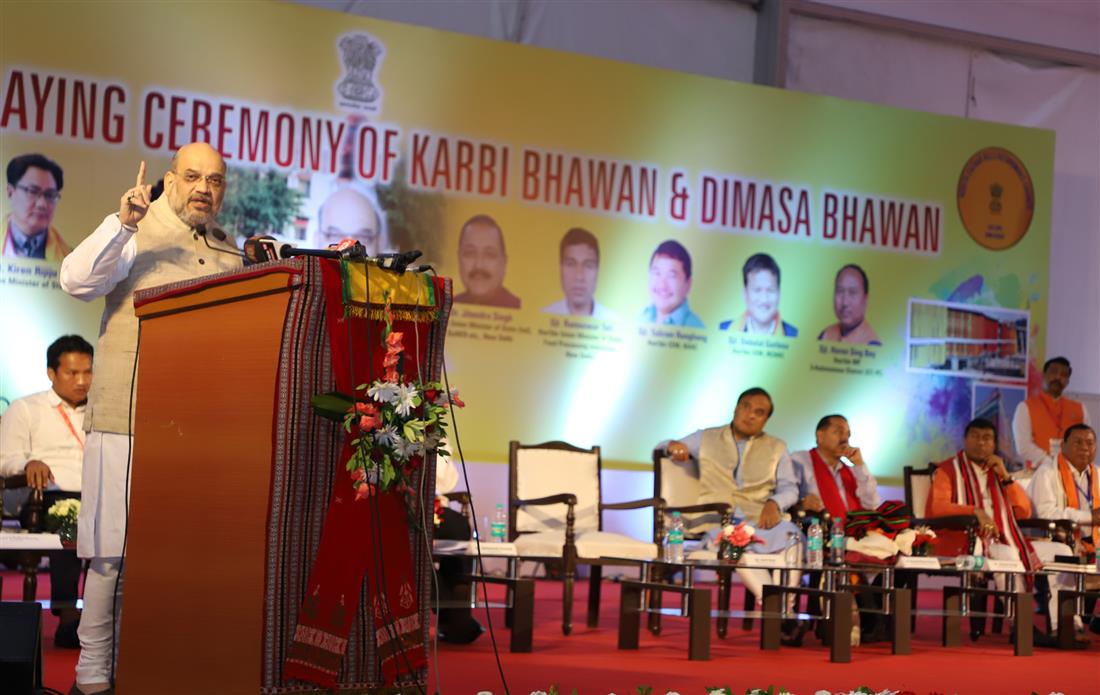 The Union Home Minister, Shri Amit Shah addressing the gathering at the foundation stone laying ceremony of Karbi Bhawan and Dimasa Bhawan, in Dwarka, New Delhi on August 19, 2019.
