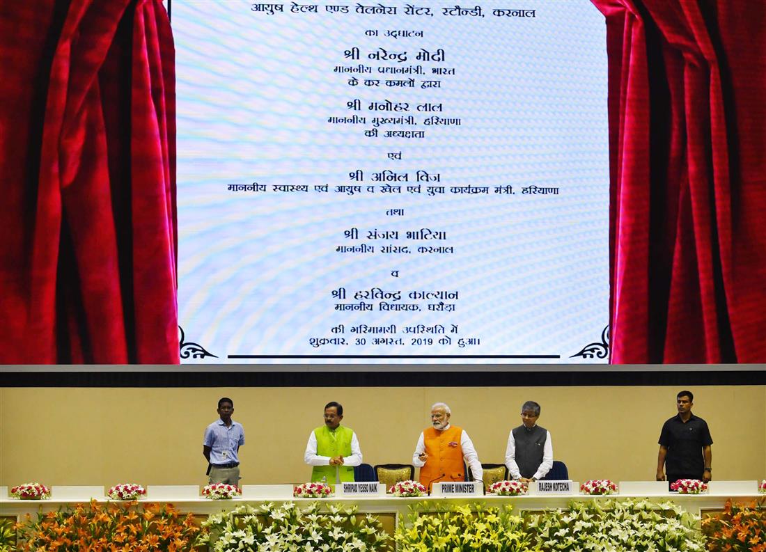 The Prime Minister, Shri Narendra Modi launching 10 Health and Wellness Centres in the state of Haryana via video link, at the presentation of the Prime Minister’s Award for Outstanding Contribution for Promotion and Development of Yoga, in New Delhi on August 30, 2019. The Minister of State for AYUSH (Independent Charge) and Defence, Shri Shripad Yesso Naik, the Secretary, Ministry of AYUSH, Shri Vaidya Rajesh Kotecha are also seen. 