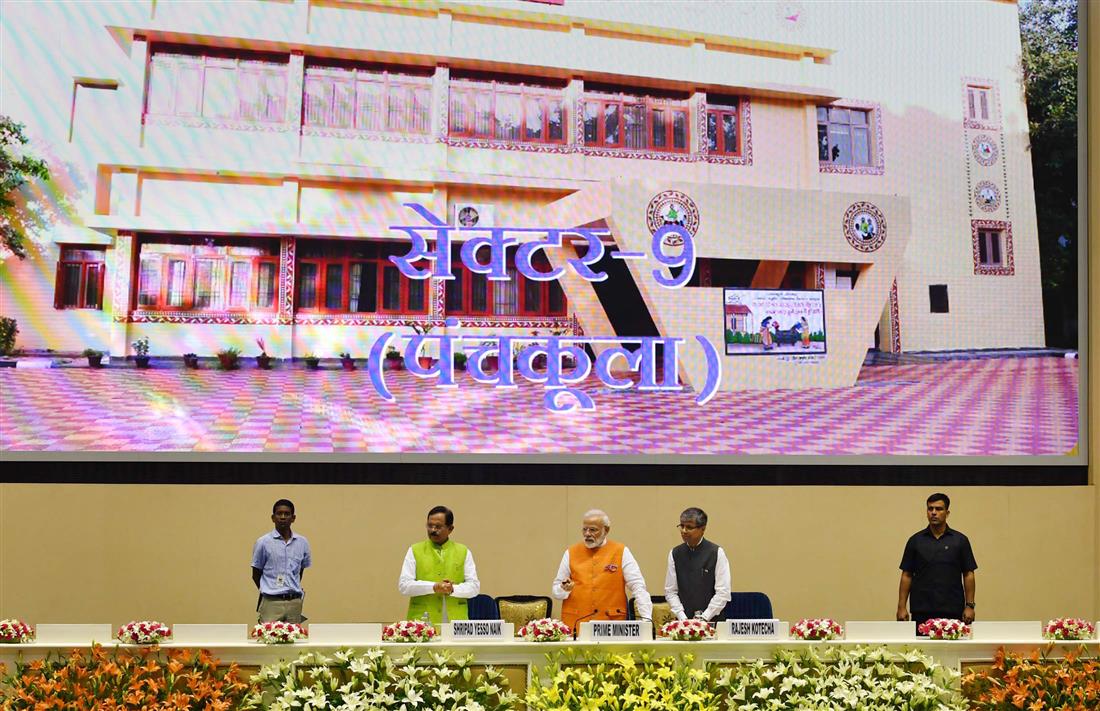 The Prime Minister, Shri Narendra Modi launching 10 Health and Wellness Centres in the state of Haryana via video link, at the presentation of the Prime Minister’s Award for Outstanding Contribution for Promotion and Development of Yoga, in New Delhi on August 30, 2019. The Minister of State for AYUSH (Independent Charge) and Defence, Shri Shripad Yesso Naik, the Secretary, Ministry of AYUSH, Shri Vaidya Rajesh Kotecha are also seen. 