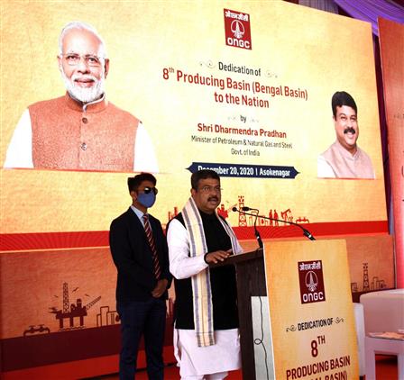 Union Minister for Petroleum & Natural Gas and Steel Shri Dharmendra Pradhan dedicates the 8th producing Basin of India - Bengal Basin, to the nation