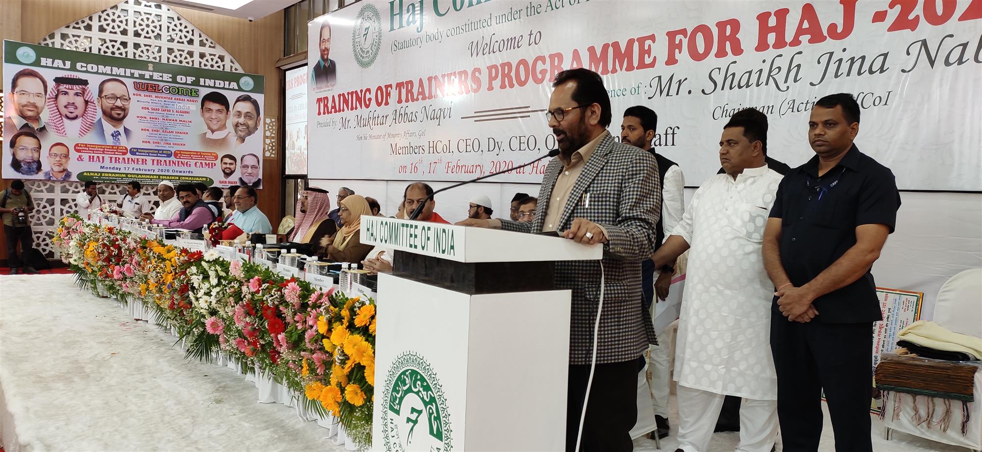 Union Minister for Minority Affairs, Shri Mukhtar Abbas Naqvi at the inaugural function of Civil Services Learning Centre, Guest Rooms, Training Hall at Haj House, in Mumbai on February 17, 2020
