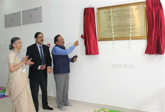Union Health and Family Welfare, Science and Technology and Earth Sciences Minister,
Dr. Harsh Vardhan inaugurates Dr. Shanta Rao Auditorium at ICMR in Mumbai