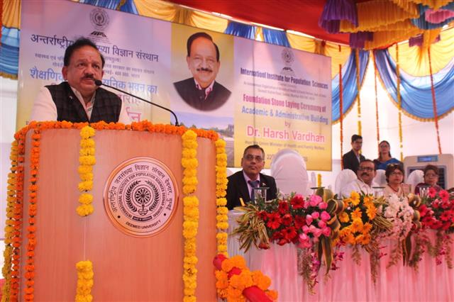 Union Health and Family Welfare, Science and Technology and Earth Sciences Minister Dr Harsha Vardhan speaking at the foundation laying ceremony of Academic and Administrative Building of International Institute of Population Sciences (IIPS) at Mumbai on 22.02.2020. Public Health and Family Welfare Minister in Govt of Maharashtra, Shri Rajesh Tope; Spcl DG, CPWD, Smt Usha Batra; DG Statistics, Health and Family Welfare Ministry,Smt Ratna A. Jena;  Director and Senior Professor, IIPS, Prof K S James and DDG (Statistics), Ministry of Health and Family Welfare, Shri D.K.Ojha are also seen.