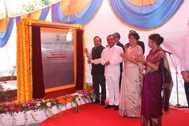 Union Health and Family Welfare, Science and Technology and Earth Sciences Minister Dr Harsha Vardhan at the foundation stone laying ceremony of Academic and Administrative Building of International Institute of Population Sciences (IIPS) at Mumbai on 22.02.2020. Public Health and Family Welfare Minister in Govt of Maharashtra, Shri Rajesh Tope; Spcl DG, CPWD, Smt Usha Batra; DG Statistics, Health and Family Welfare Ministry,Smt Ratna A. Jena;  Director and Senior Professor, IIPS, Prof K S James and DDG (Statistics), Ministry of Health and Family Welfare, Shri D.K.Ojha are also seen.