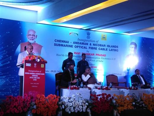 Lt.Governor of A&N Islands Admiral Devendra Kumar Joshi adressing the inaugural function of “Chennai-Andaman & Nicobar Islands (CANI) Submarine Optical Fibre Cable Laying Program“  in Chennai today