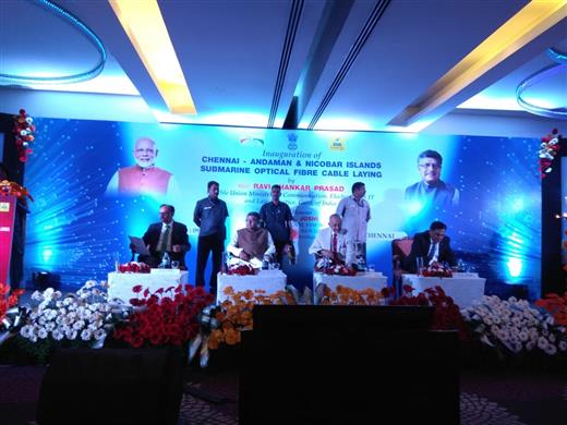 Shri Ravi Shankar Prasad, Union Minister for Law & Justice, Communications and Electronics & Information Technology, inaugurating the “Chennai-Andaman & Nicobar Islands (CANI) Submarine Cable laying work” at Chennai