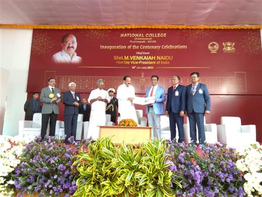 Hon'ble Vice President of India Shri.M.Venkaiah Naidu releasing a Commemorative Postal stamp and Cover on Centenary Celebrations of National College in Trichy. (10.01.2020)