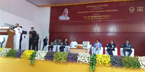 Hon'ble Vice President of India Shri.M.Venkaiah Naidu addressing the gathering at the Centenary Celebrations of National College in Trichy. (10.01.2020)