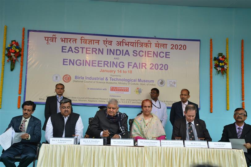 Inaugural programme of 46th Eastern India Science and Engineering Fair 2020 at BITM, Kolkata, 14th January 2020