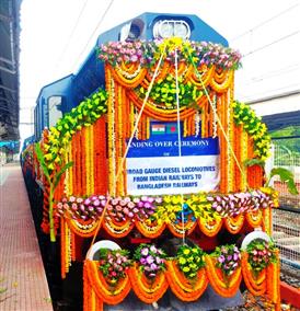 Indian Railways handed over 10 diesel locomotives to Bangladesh Railway as a step further towards Maitree & Bandhan.