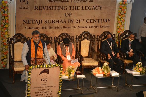Union Minister of State for Culture and Tourism, Shri Prahlad Singh Patel speaking at the International Conference on "Revisiting the Legacy of Netaji Subhas in 21st century" organized by the Union Ministry of Culture and National Library in Kolkata on January, 23,2021.