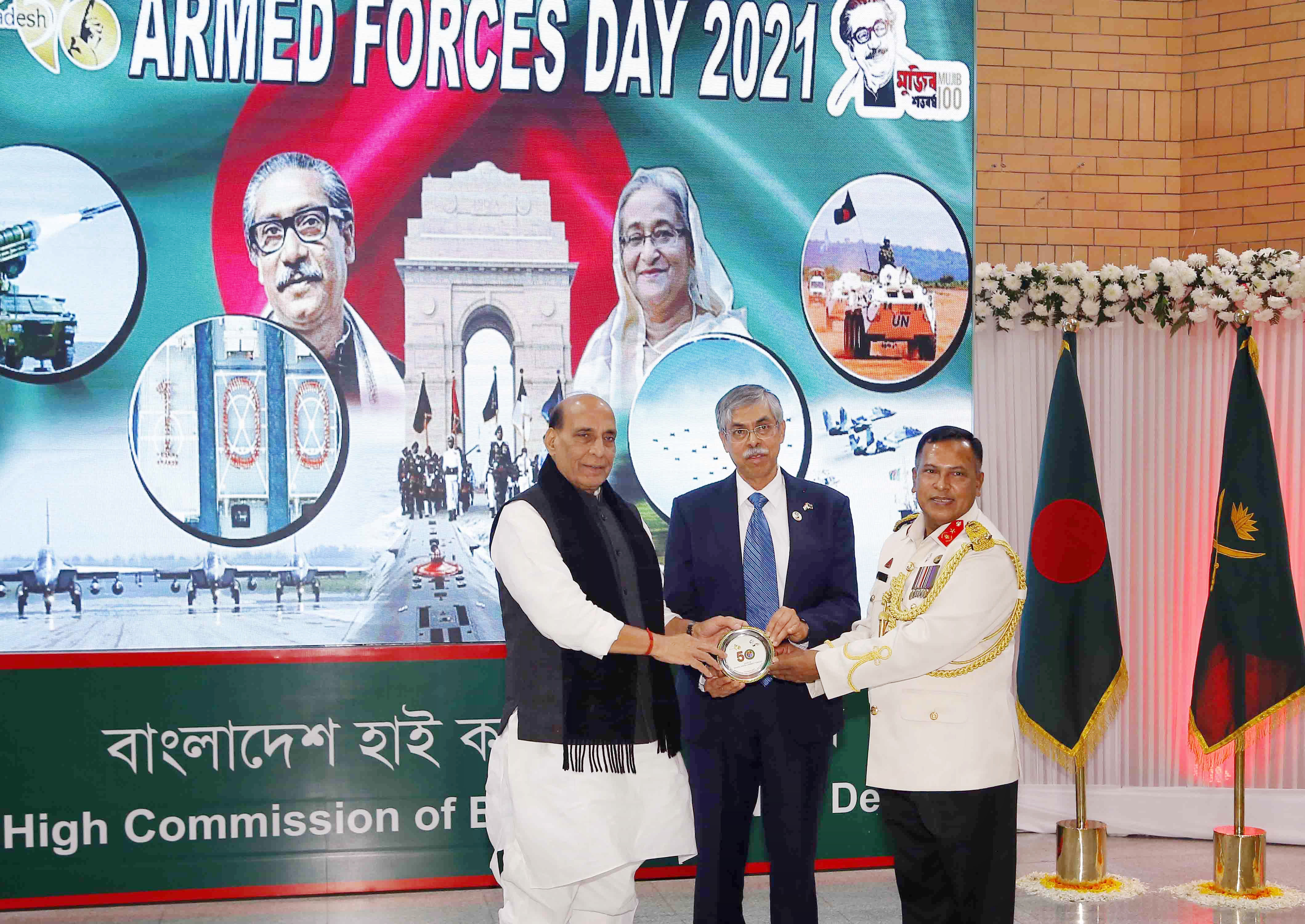 Defence Minister Rajnath Singh visits Bangladesh High Commission on the occasion of Armed Forces Day of Bangladesh