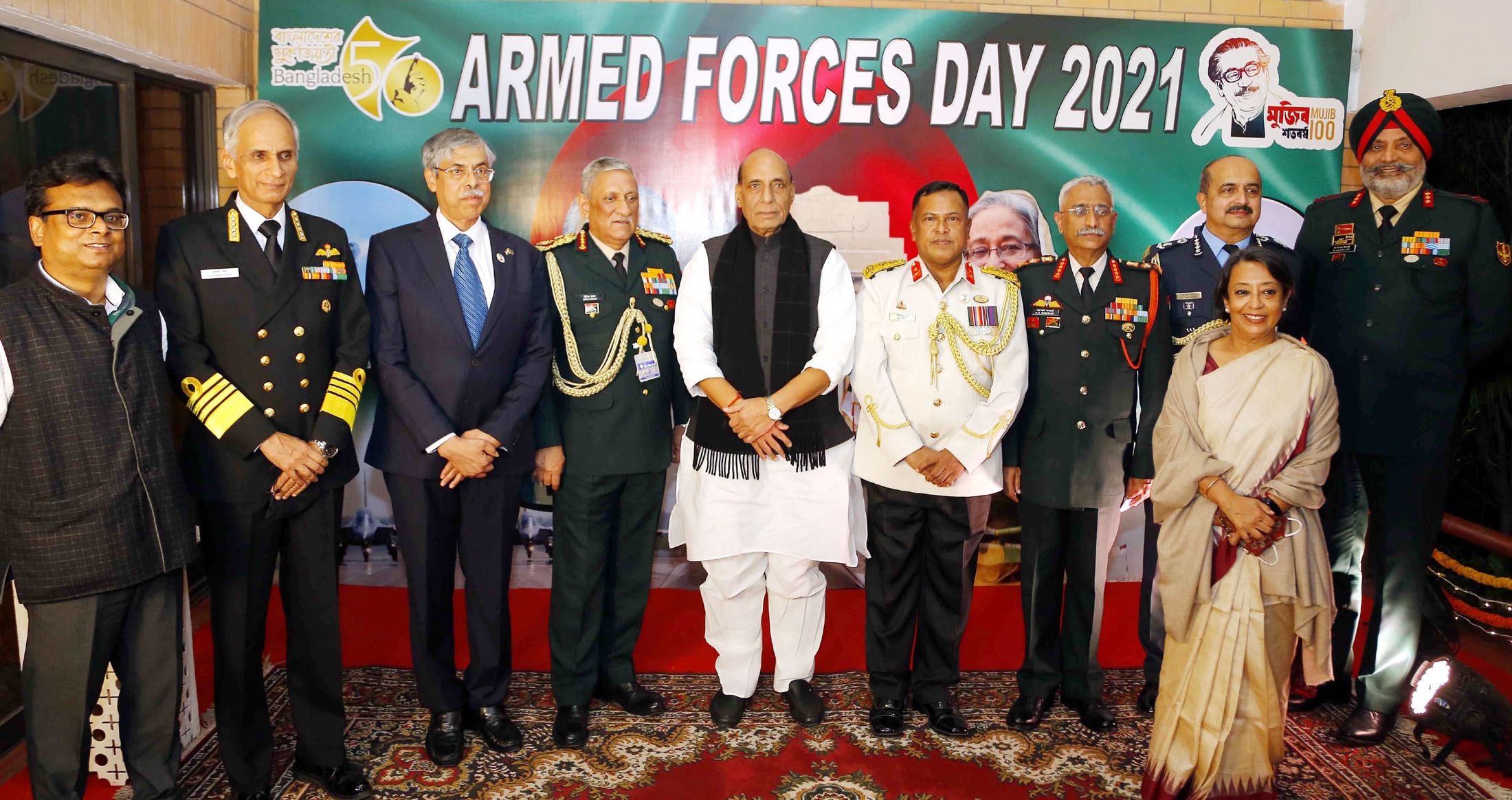 Defence Minister Rajnath Singh visits Bangladesh High Commission on the occasion of Armed Forces Day of Bangladesh