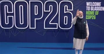 प्रधानमंत्री श्री नरेंद्र मोदी 01 नवंबर, 2021 को स्कॉटिश प्रदर्शनी केंद्र, ग्लासगो, स्कॉटलैंड में वैश्विक नेताओं के COP26 शिखर सम्मेलन में भाग लेने पहुंचे।:Prime Minister