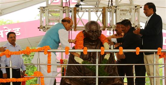 The Union Minister for Defence, Shri Rajnath Singh unveils a statue of Mahatma Gandhi at Bharat Dynamics Limited (BDL), Bhanur Unit, in Hyderabad, Telangana on July 02, 2022.