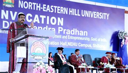 The Union Minister for Education, Skill Development and Entrepreneurship, Shri Dharmendra Pradhan addressing at the XXVII Convocation of North Eastern Hill University (NEHU), in Shillong on May 21, 2022.