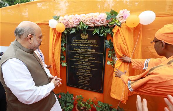 The Union Minister for Home Affairs and Cooperation, Shri Amit Shah attends the Golden Jubilee Celebrations of Ramakrishna Mission at Narottam Nagar, in Tirap District, Arunachal Pradesh on May 21, 2022.