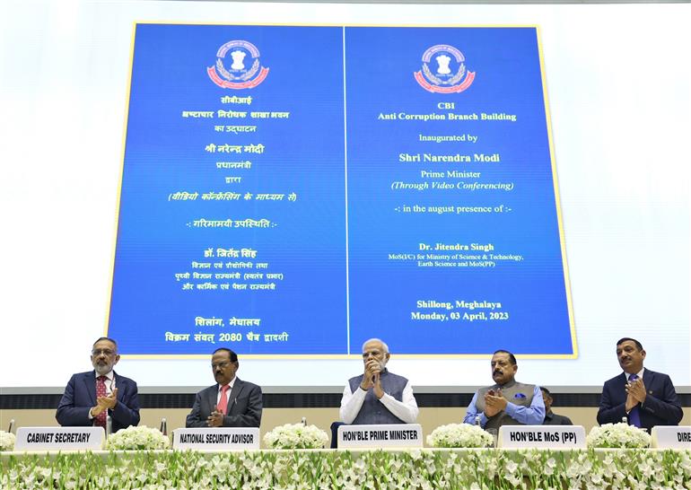  प्रधानमंत्री 3 अप्रैल 2023 को नई दिल्ली स्थित विज्ञान भवन में सीबीआई के हीरक जयंती समारोह का उद्घाटन करते हुए। 