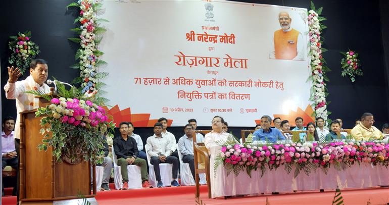 The Union Minister for Ports, Shipping, Waterways and AYUSH, Shri Sarbananda Sonowal addressing at the inauguration of 4th Rozgar Mela at Maligaon, in Guwahati on April 13, 2023.