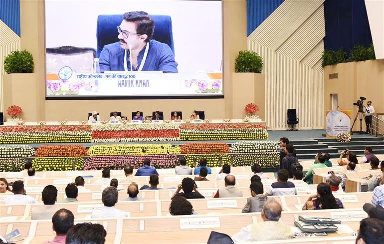26 अप्रैल, 2023 विज्ञान भवन, नई दिल्ली में 'मन की बात @100' पर आयोजित राष्ट्रीय सम्मेलन के दौरान 'आह्वान से जन आंदोलन' विषय पर पैनल परिचर्चा का आयोजन किया गया।