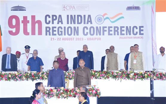 The Vice President and Chairman of Rajya Sabha, Shri Jagdeep Dhankhar attends the valedictory session of 9th  Commonwealth Parliamentary Association-India Region Conference at Udaipur, in Rajasthan on August 22, 2023.