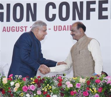 The Vice President and Chairman of Rajya Sabha, Shri Jagdeep Dhankhar attends the valedictory session of 9th  Commonwealth Parliamentary Association-India Region Conference at Udaipur, in Rajasthan on August 22, 2023.