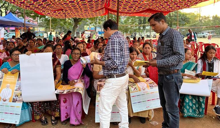 Glimpses of Viksit Bharat Sankalp Yatra held at urban and rural locations in various district of Assam on December 01, 2023.