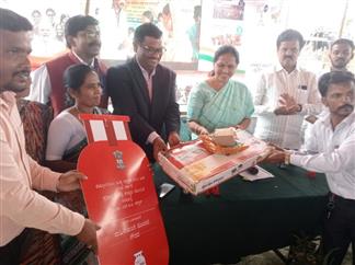 The Union Minister of State for Agriculture & Farmers’ Welfare, Smt. Shobha Karandlaje inaugurates Viksit Bharat Sankalp Yatra at Ajjampura village of Chikmagalur,  in Karnataka on November 25, 2023.