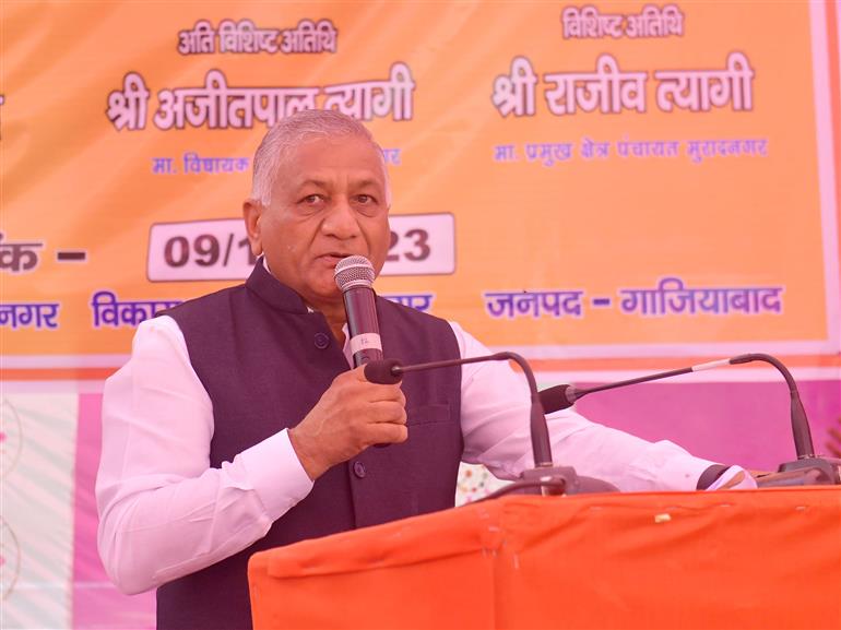 The Minister of State for Road Transport & Highways and Civil Aviation, General (Retd.) V.K. Singh addressing at the programme of Viksit Bharat Sankalp Yatra (VBSY) at Ghaziabad, in Uttar Pradesh on December 09, 2023.