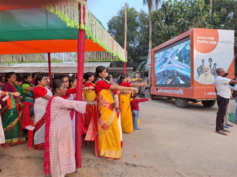 Glimpses of Viksit Bharat Sankalp Yatra program at Tripura held on December 11, 2023.