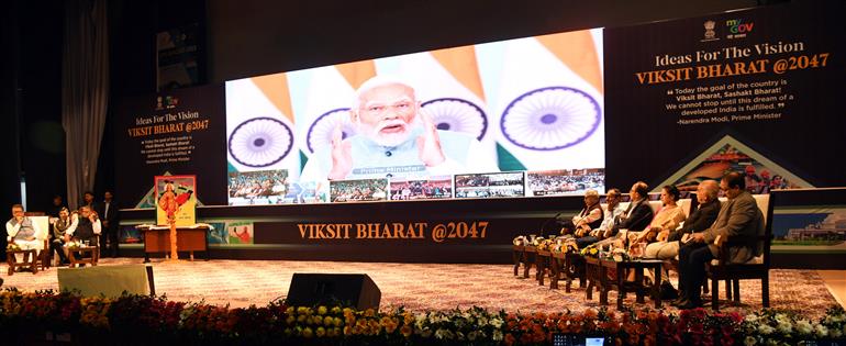 The Governor of Assam, Shri Gulab Chand Kataria and the Education Minister of Assam, Dr. Ranoj Pegu at the launch of Viksit Bharat @2047 virtually by Prime Minister at IIT, in Guwahati on December 11, 2023. 