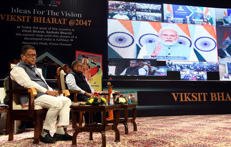 The Governor of Assam, Shri Gulab Chand Kataria and the Education Minister of Assam, Dr. Ranoj Pegu at the launch of Viksit Bharat @2047 virtually by Prime Minister at IIT, in Guwahati on December 11, 2023. 